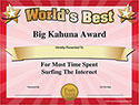 Free Printable Award Certificate