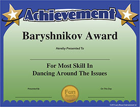 certificate of achievement